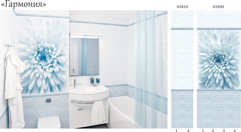 Панель ПВХ 3d эффект 8мм (0,25х2,7м.) Эста "STARLINE"