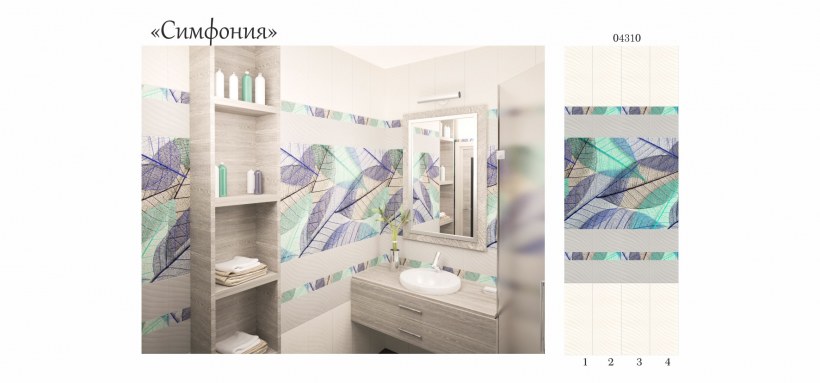 ПВХ панель Panda симфония