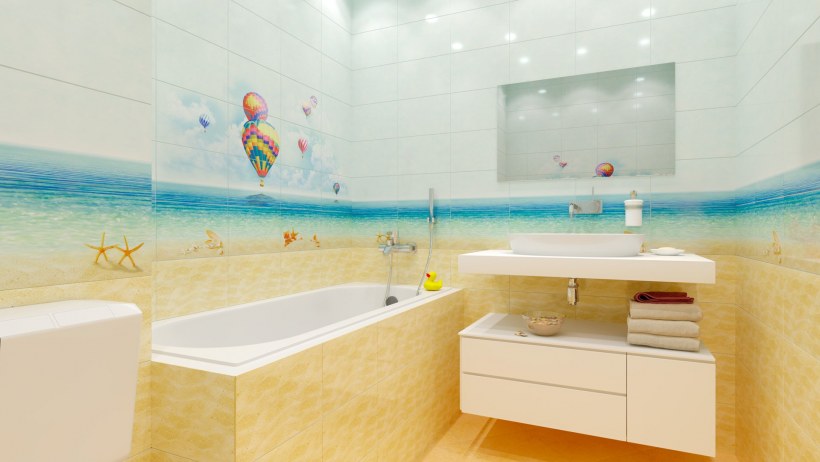 Плитка настенная Cersanit Holiday