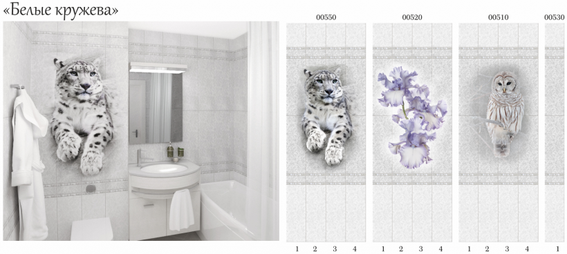 Панель ПВХ Панда 0,25х2,7м Эдем (панно 4шт)