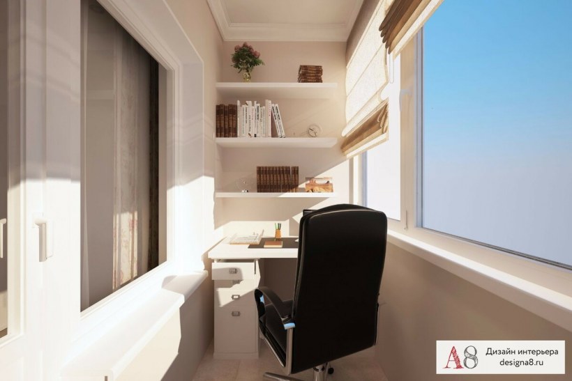 Письменный стол на балконе