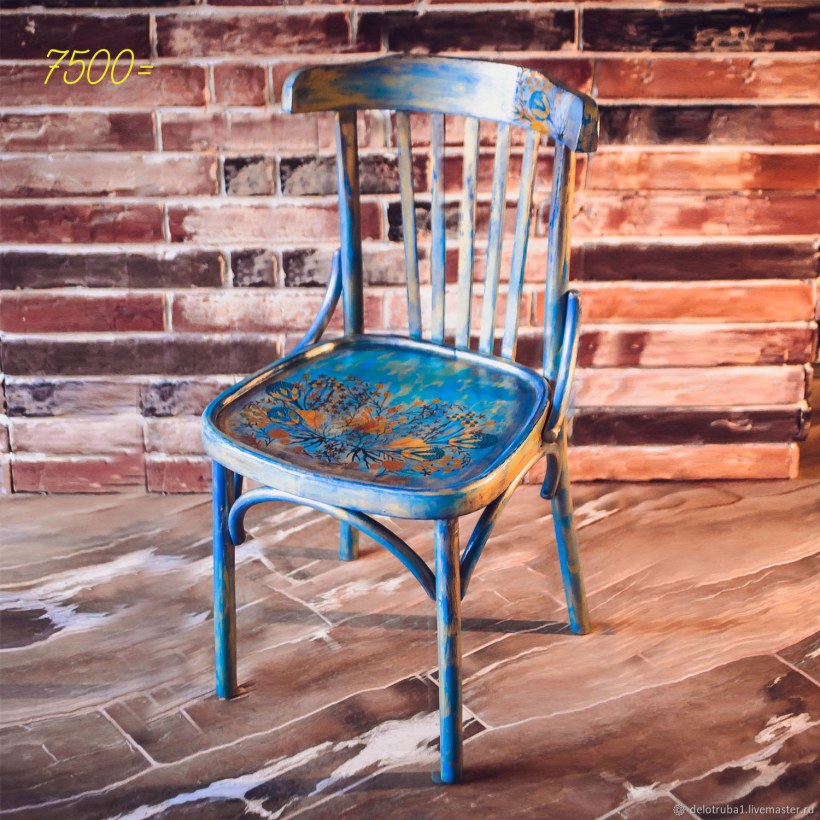 Венский стул кресло Винтаж