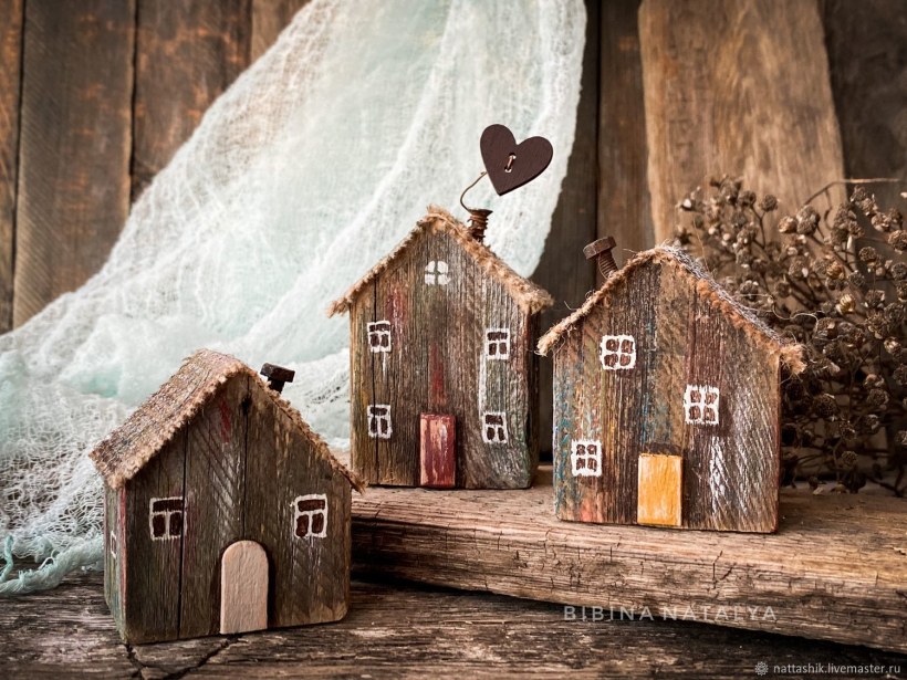 Домики Дрифтвуд домики