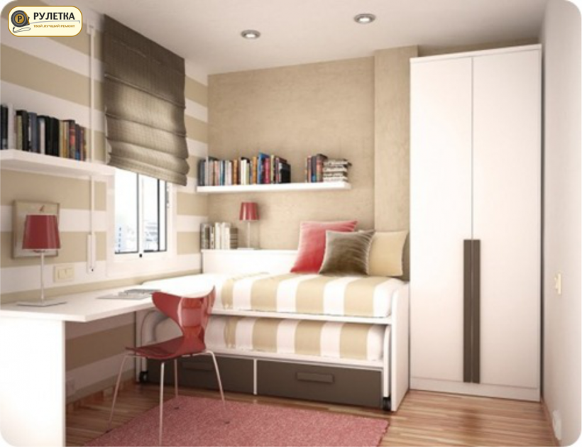 Гостиная детская зонирование