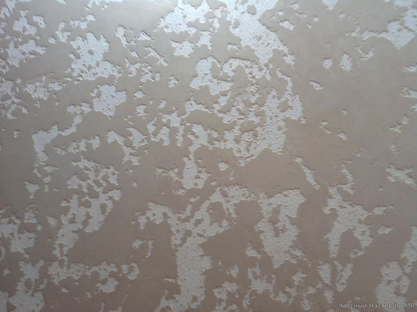 Венецианская Гротто