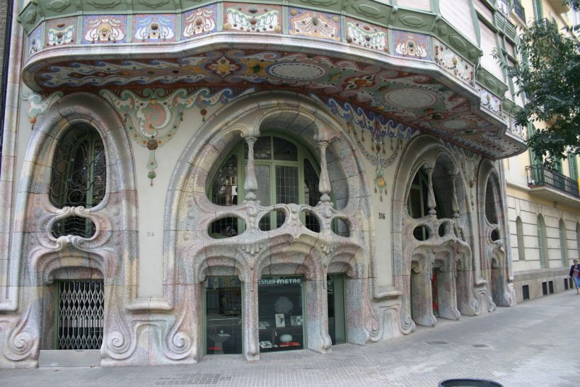 Каса Комалат Барселона