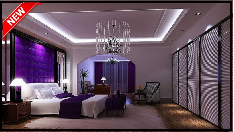 Спальня в фиолетовом цвете
