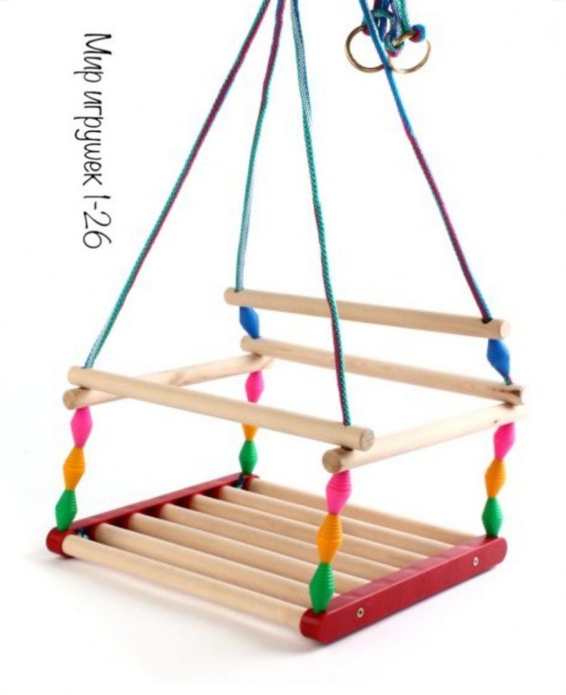 Сус1 качели волна деревянные