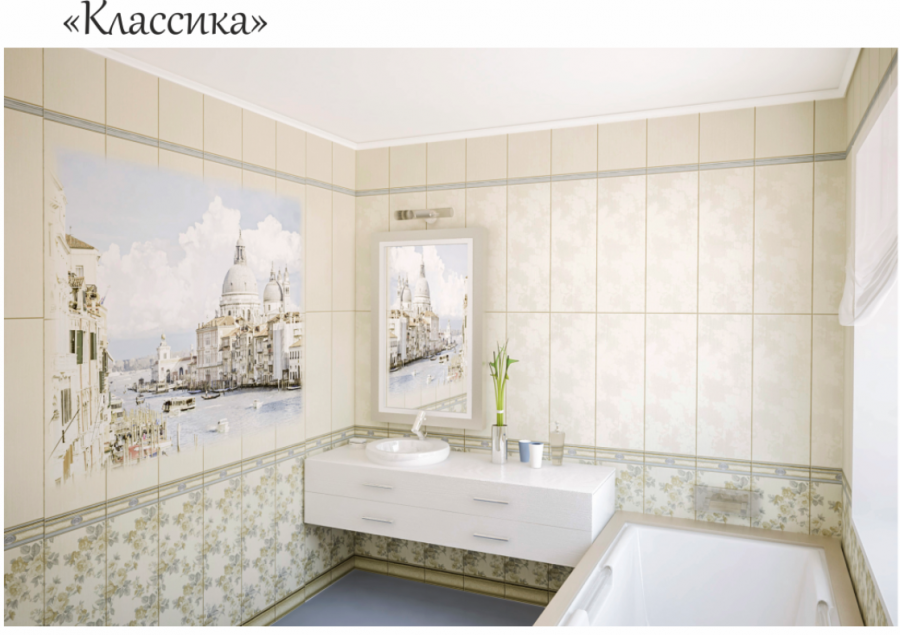 Панели ПВХ 3d Panda