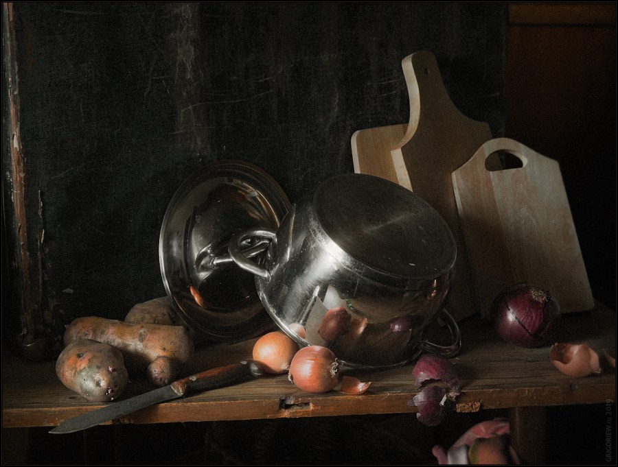 Чугунок старый