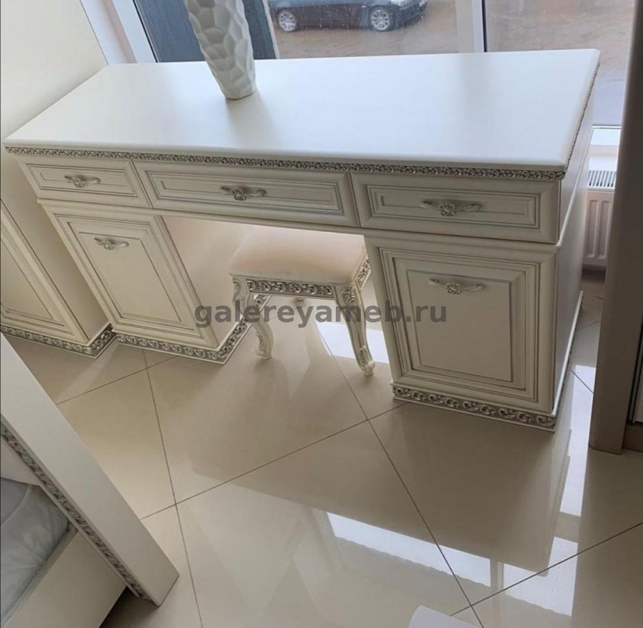 Спальня Берта Арида