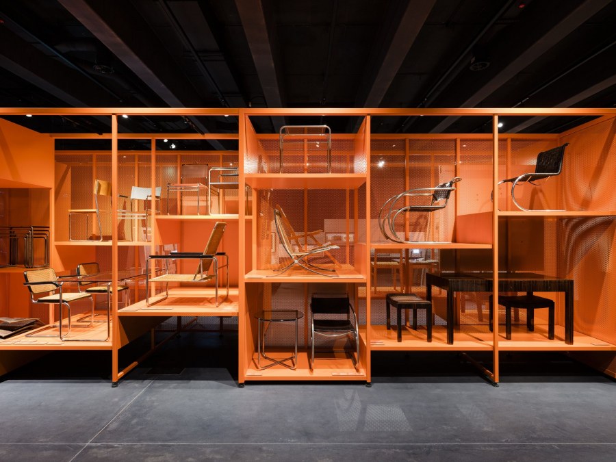 Музей стиль Баухауз МО