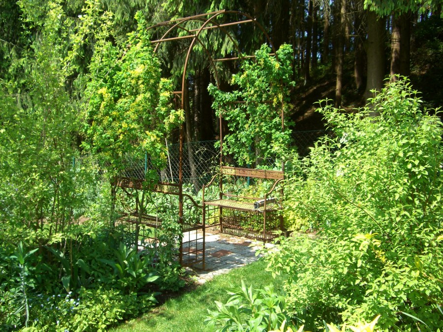 Сад натургарден