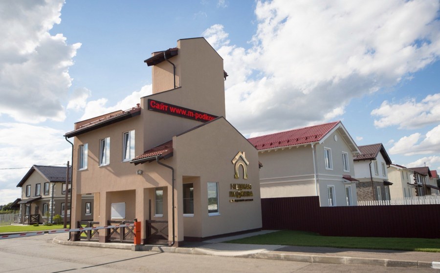 Орловка татарка Ставрополь