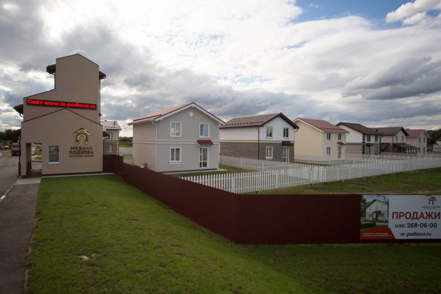 КП медная подкова на карте