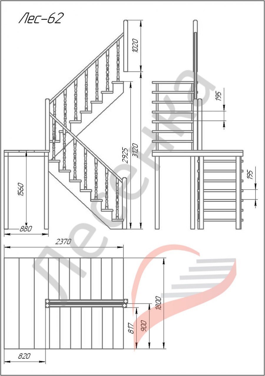 Лестница лес-03 универсальная поворот 180