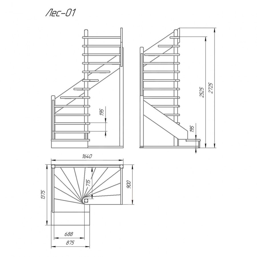 Лестница поворотная на 180° лс-01у, универсальная
