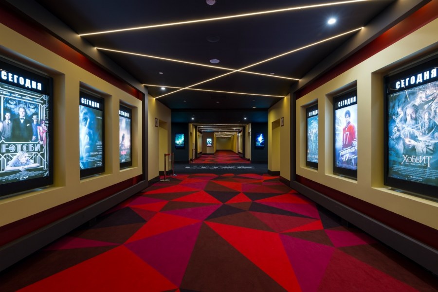 Каро Вегас Каширка