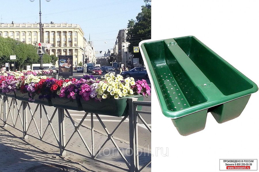 Вазоны уличные