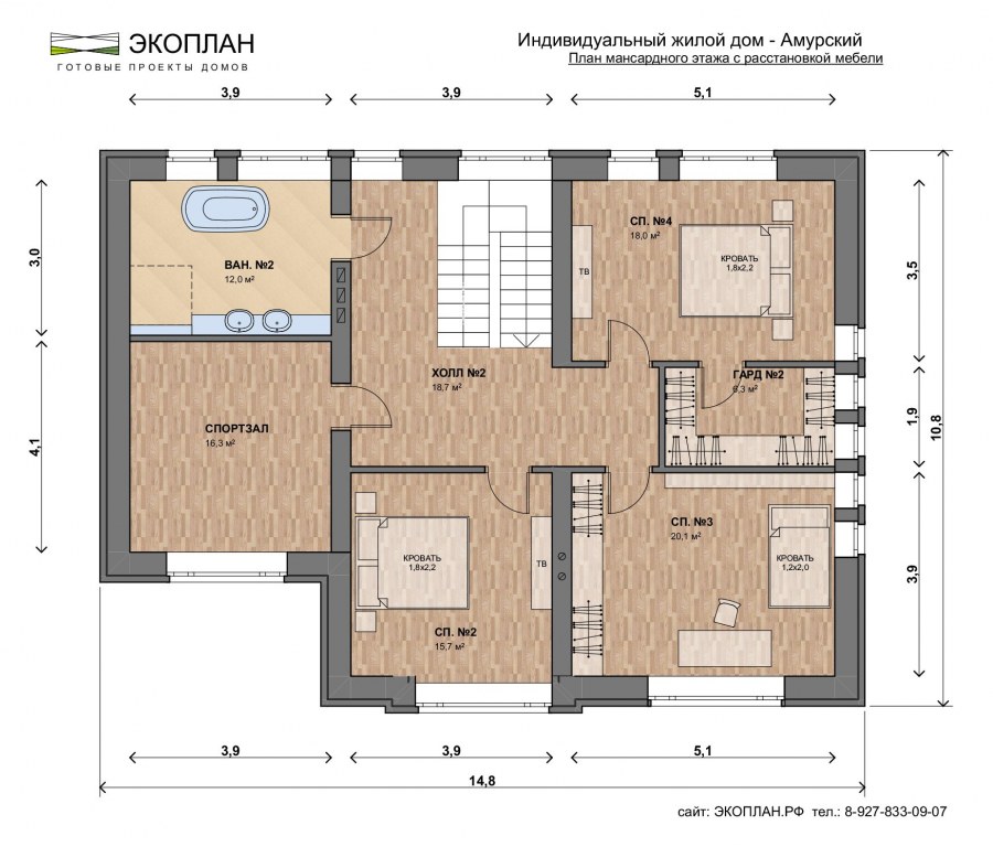 Угловая планировка односемейного жилого дома