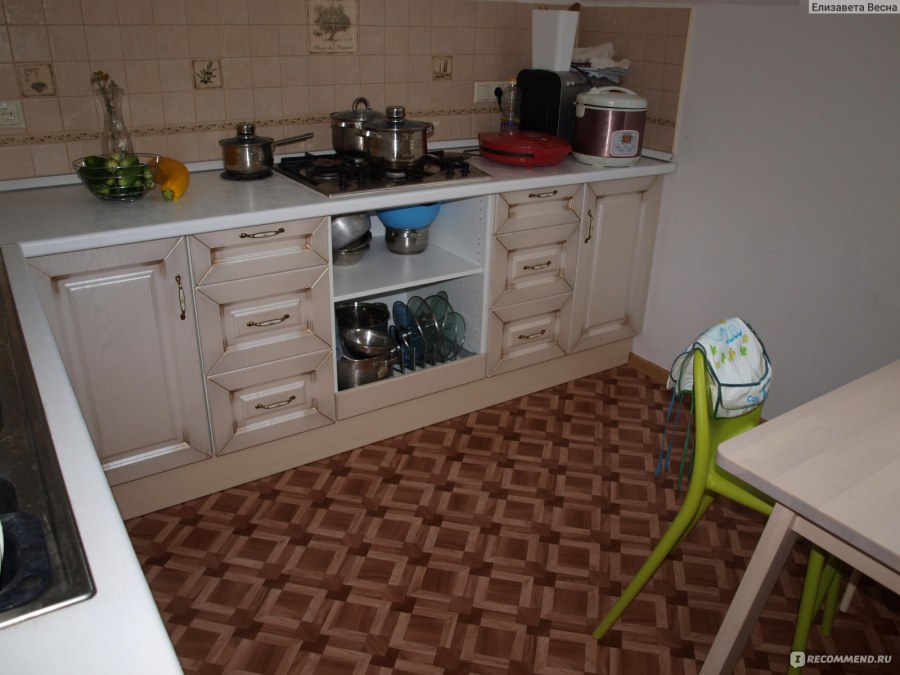 Кухня Нэнси Леруа