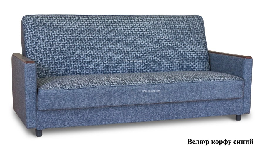 Диван-кровать классика в 120, велюр