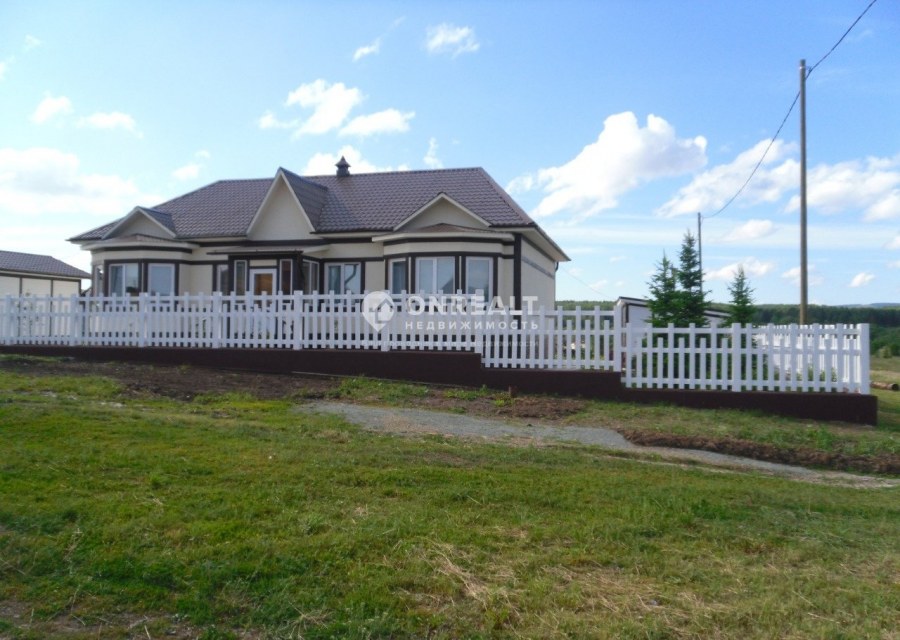 Администрация Атиг