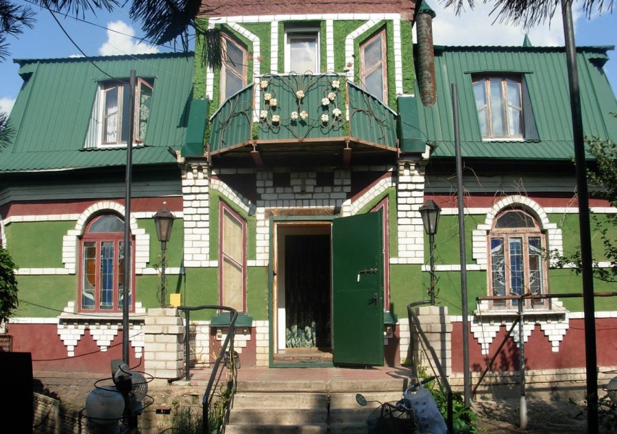 Найденов в. н. дом на Змиевке Коммунальная