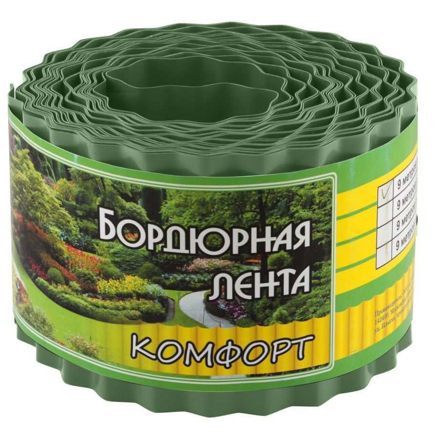 Бордюрная лента Park классика эко38пс