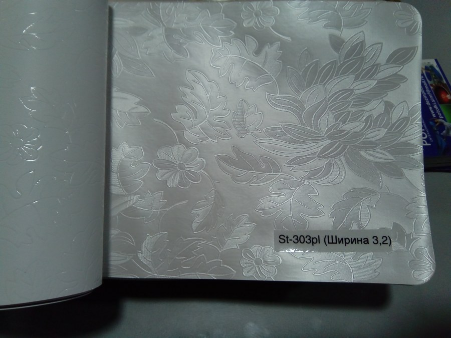 LW 1 303pl "парча" перламутр