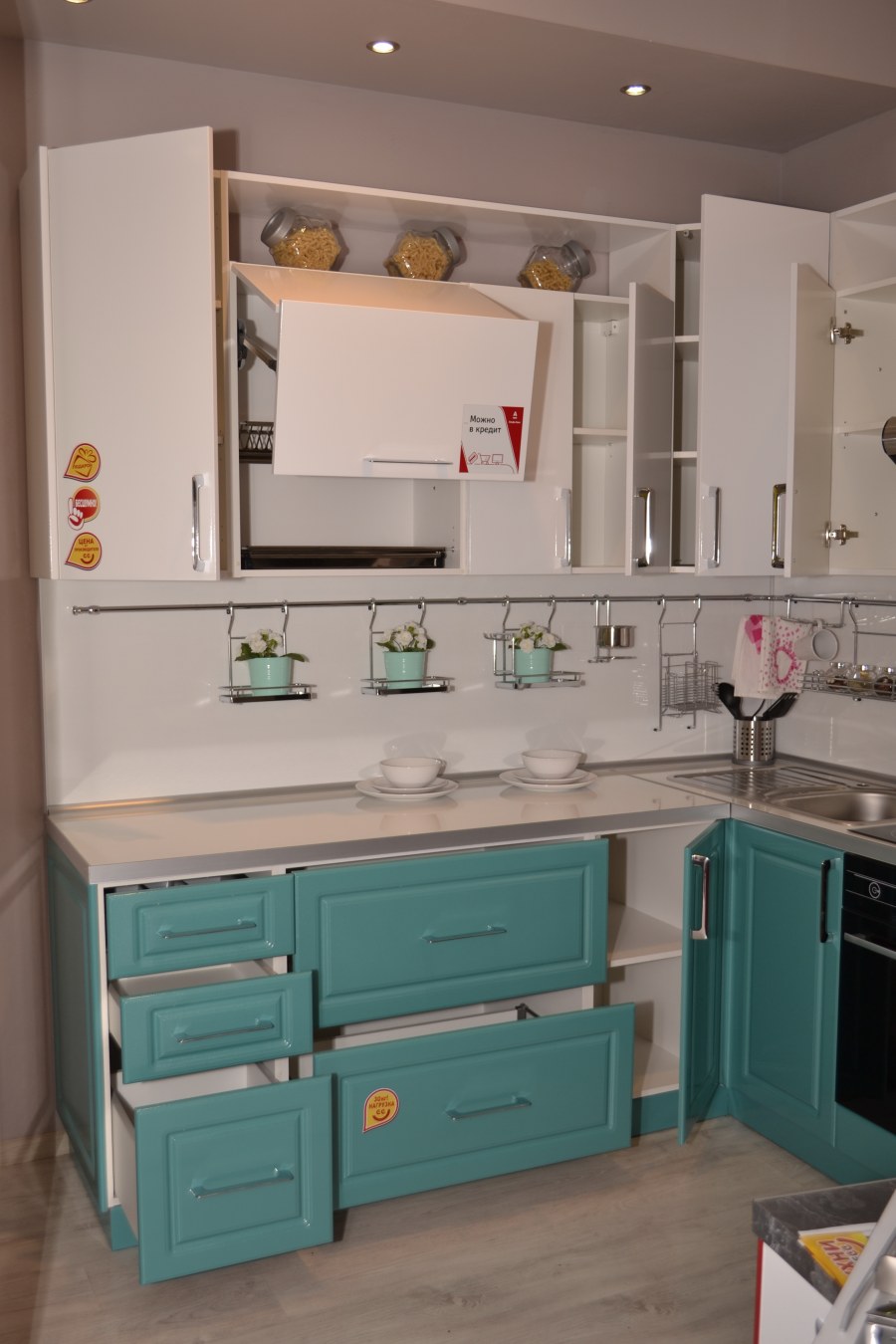 Кухонный гарнитур Деметра