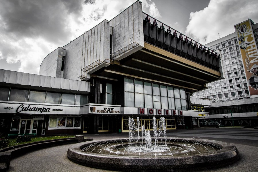 Бостон Сити Холл, Бостон, Массачусетс, США