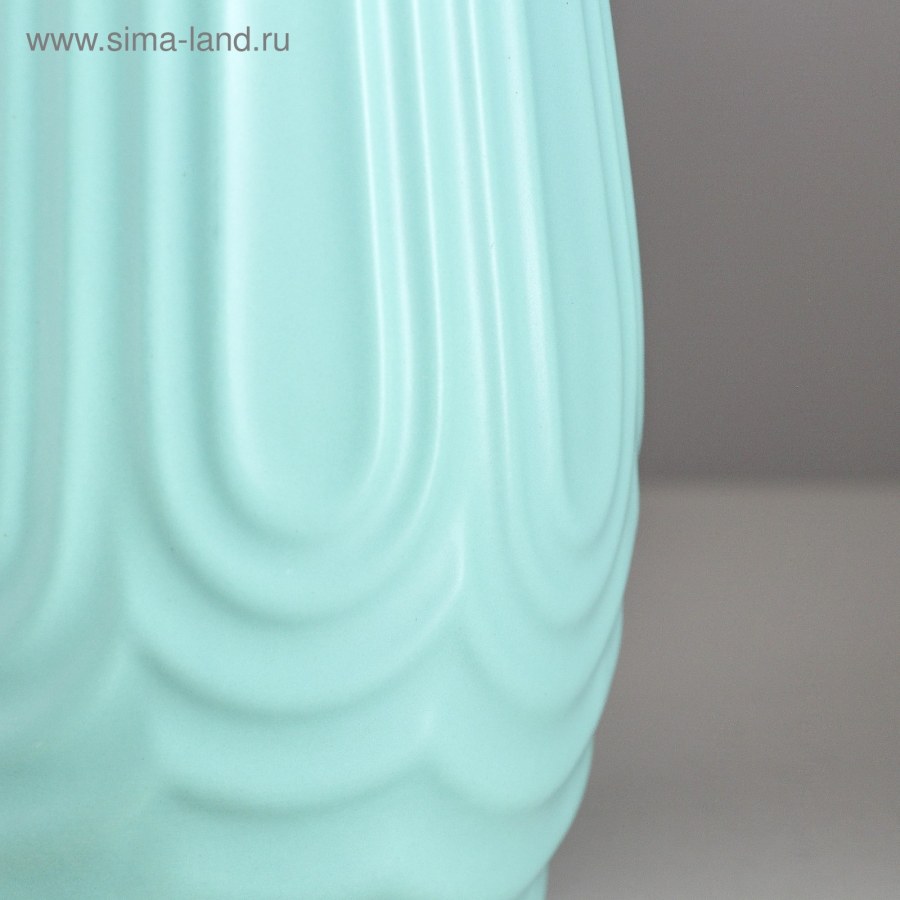 Ваза бирюзового цвета