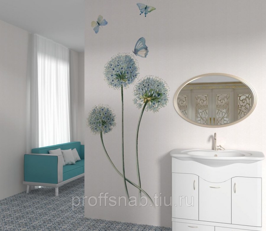 Керамическая плитка Imperia Cerrol