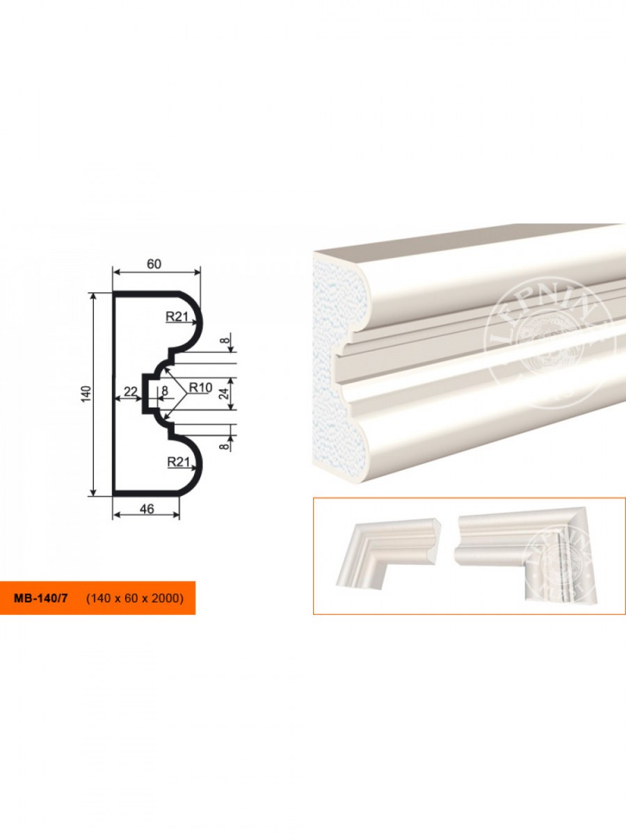 Молдинг Lepninaplast МВ-140/7
