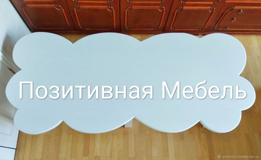 Детский столик и стульчик с ушками