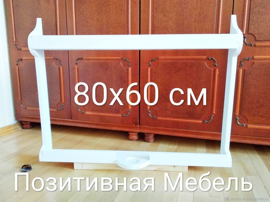 Тумба на Железном основании