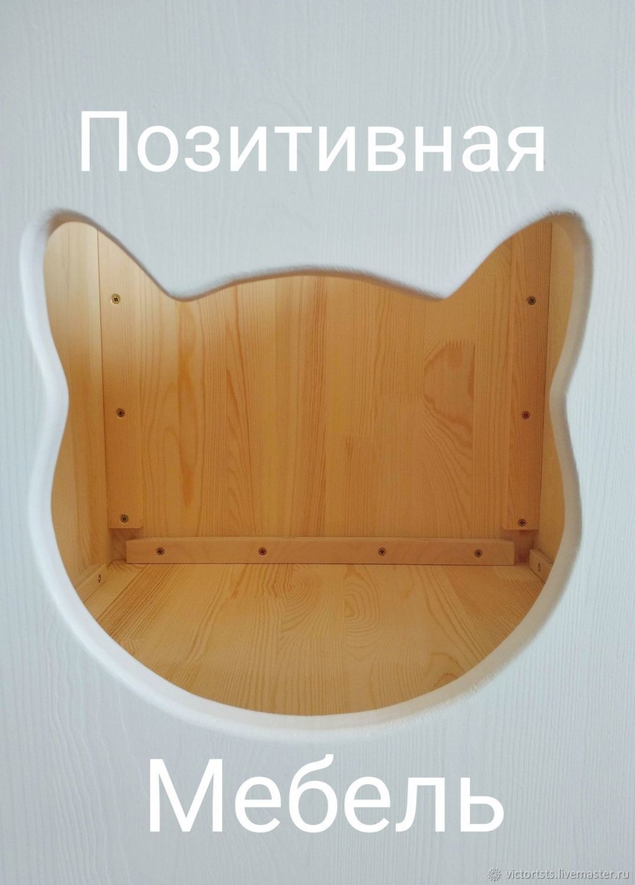 Оригинальные детские стульчики