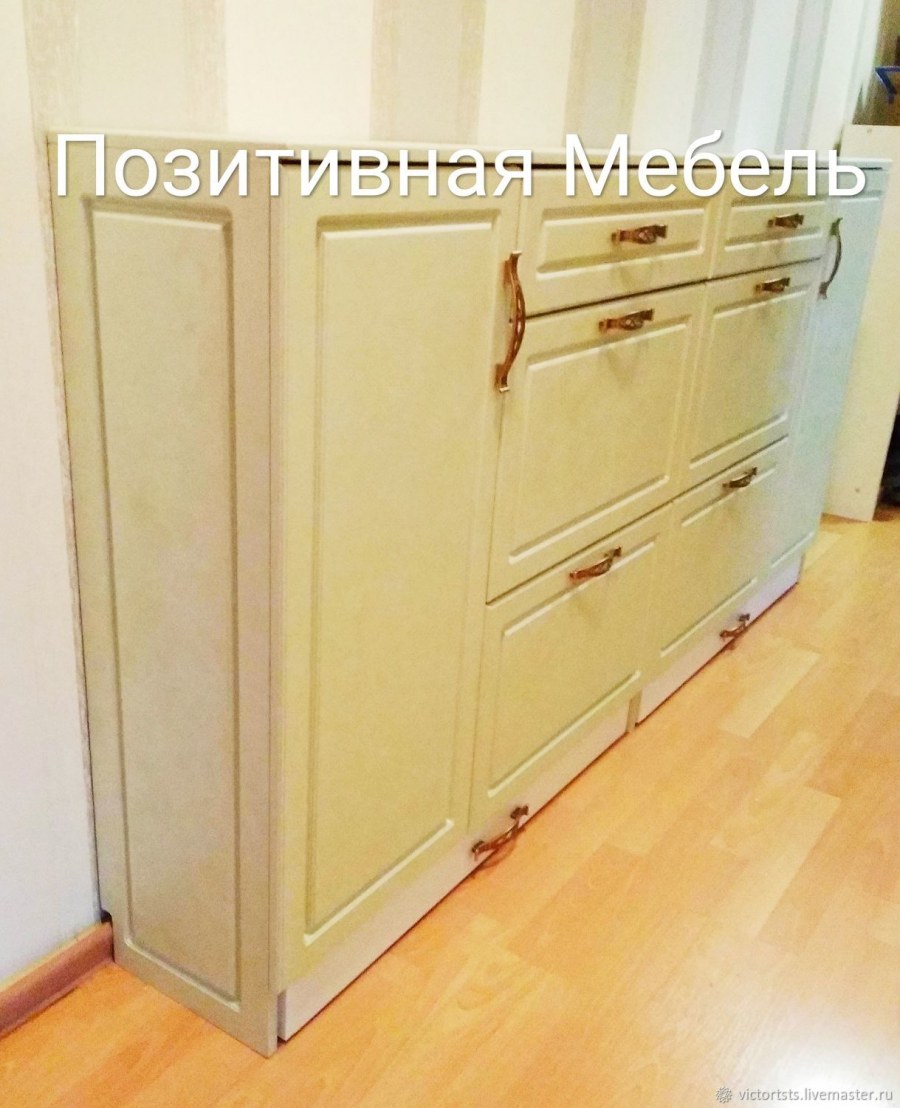 Позитивчики про мебель