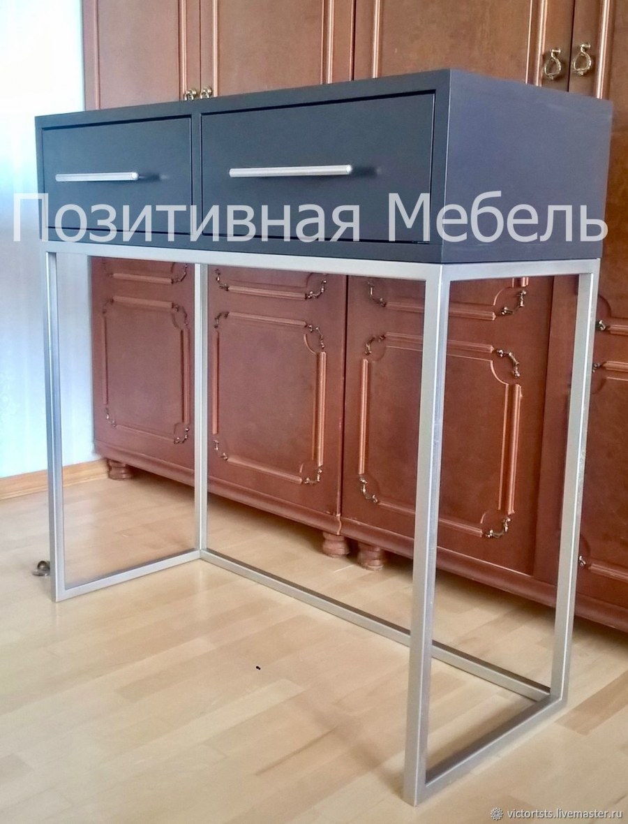 Стульчик детский Радужный