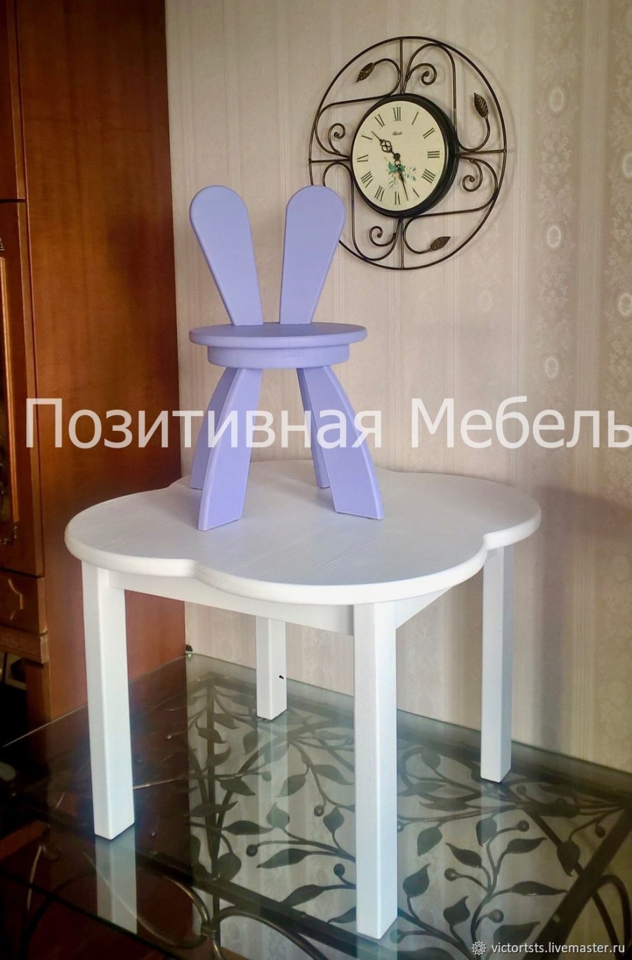 Детский стул облако розовый