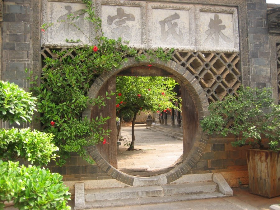 Лунные врата Китай