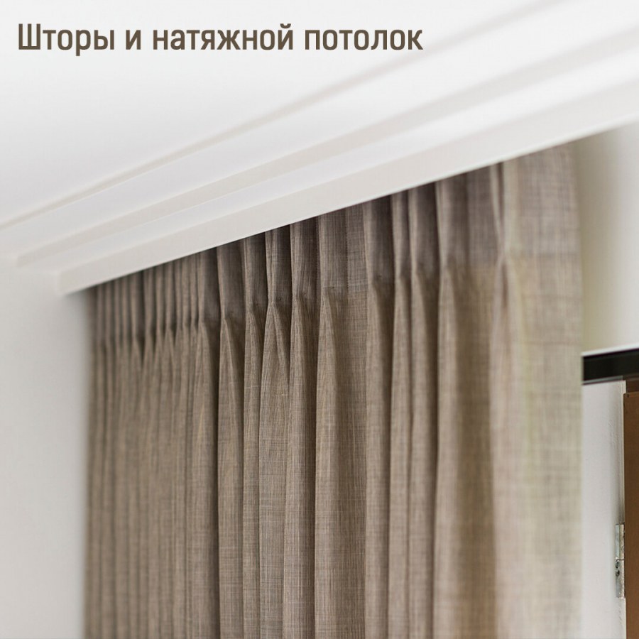 Карниз Orac Decor c392 steps