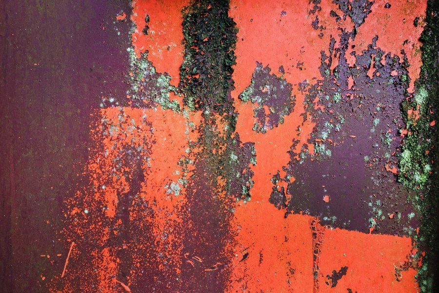 Ржавая стена