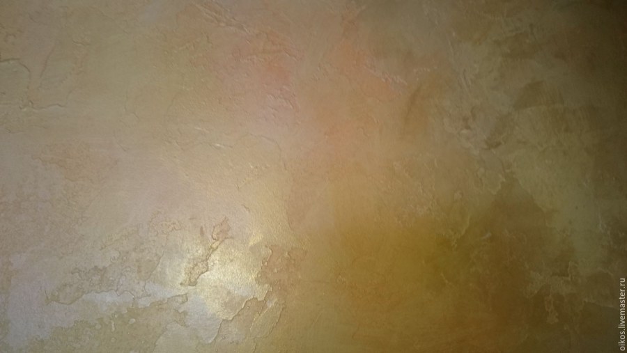 Декоративная покраска стен