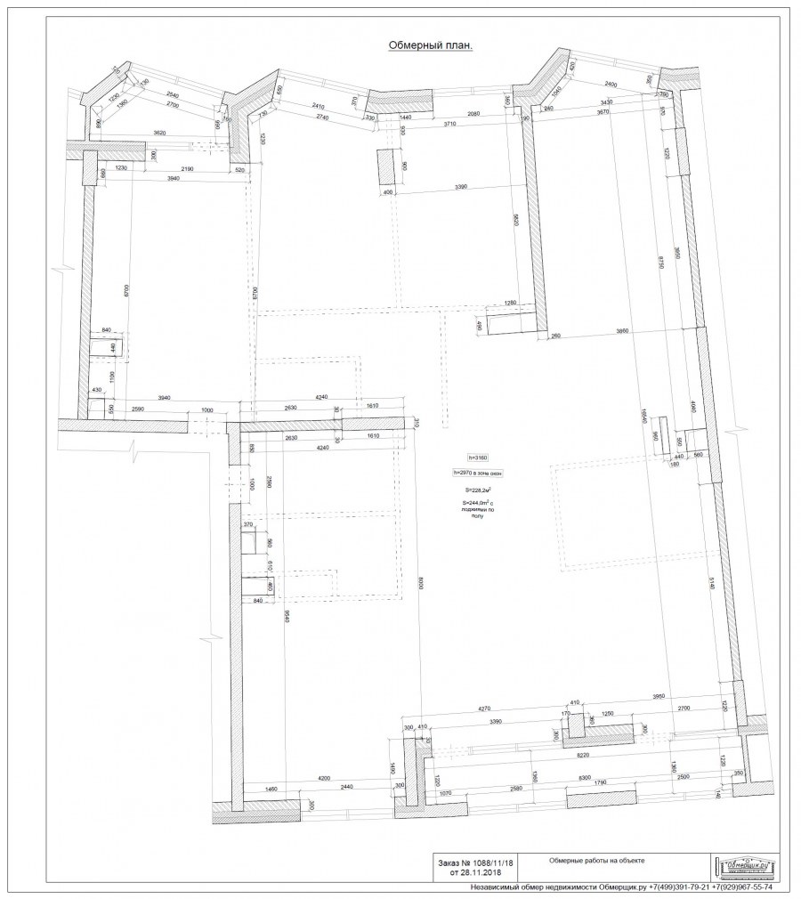Обмерный план или обмерочный план