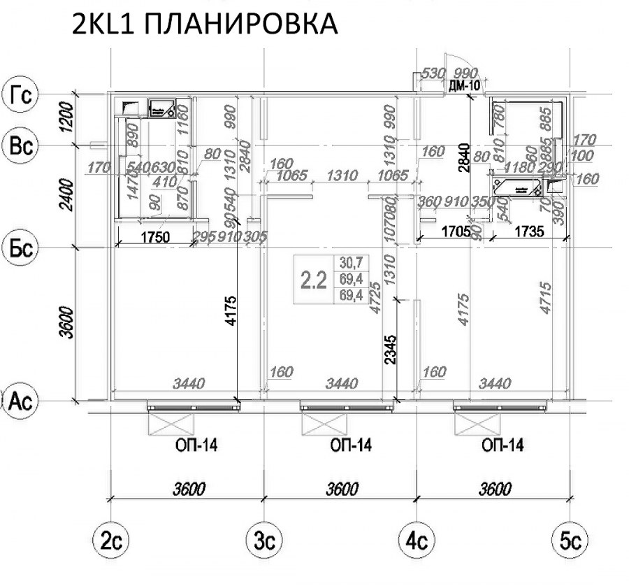 Обмер территории