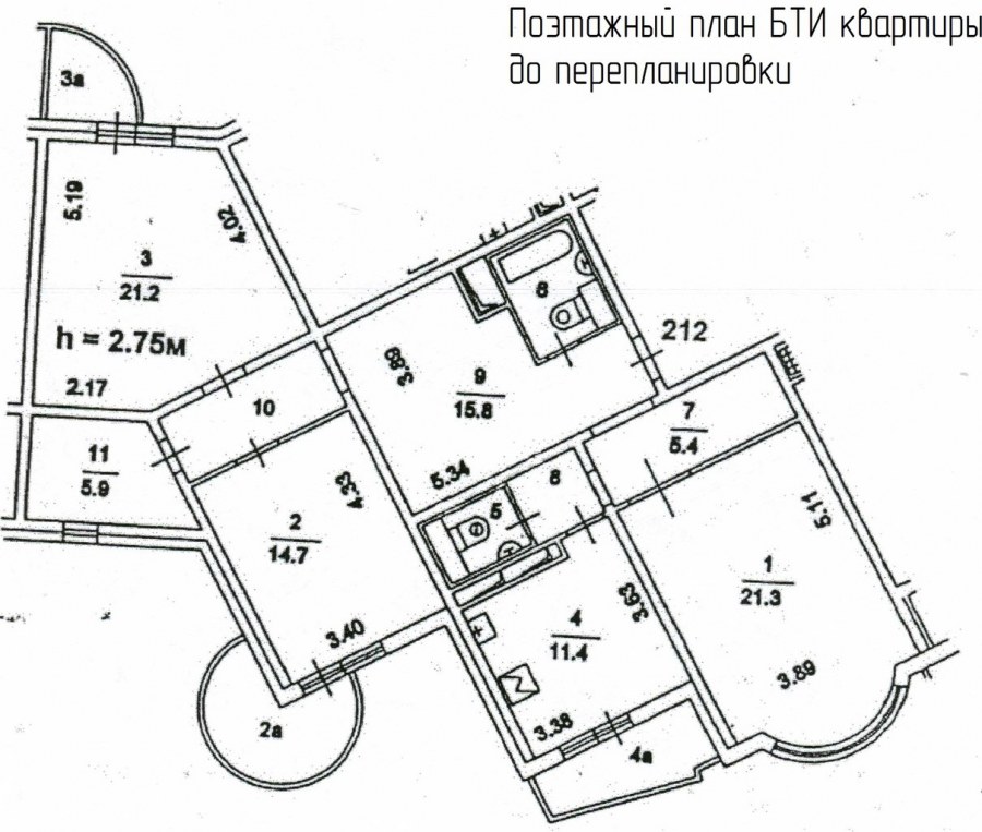 Обмеры помещений п.Лучегорск