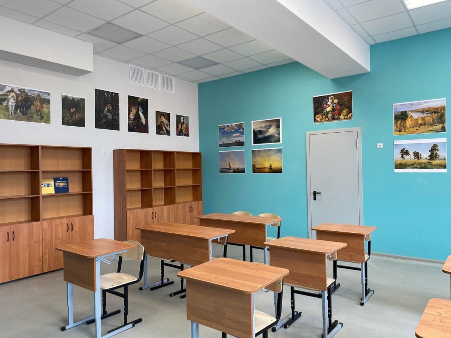 Современный кабинет изо