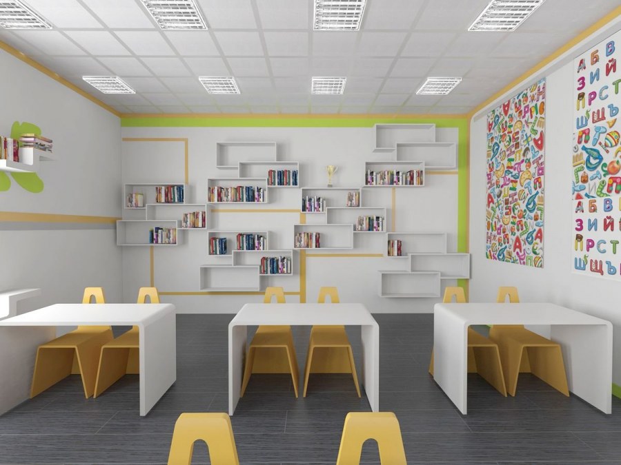 Интерьер школьного кабинета